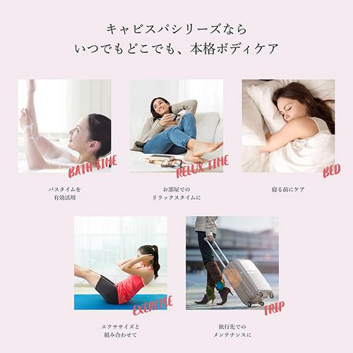 YA‐MAN ダイエット/EMS 本格キャビテーション/キャビスパRFコア YA‐MAN ダイエット/EMS 本格キャビテーション/キャビスパRFコア
