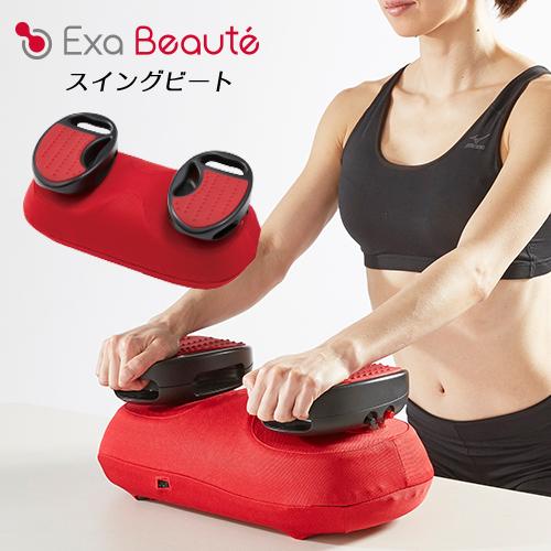 YA‐MAN ダイエット / ぶるぶる振動 簡単エクササイズ スイング YA‐MAN ダイエット / ぶるぶる振動 簡単エクササイズ スイング