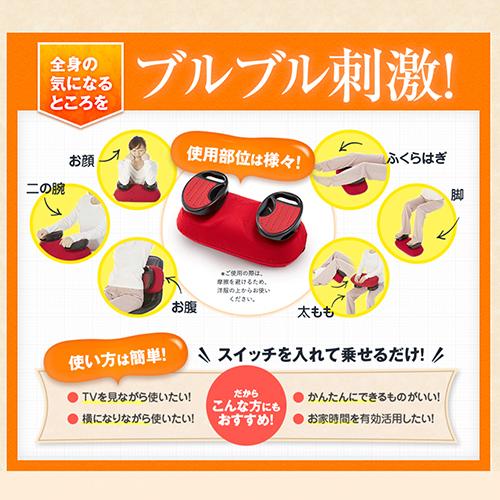 YA‐MAN ダイエット / ぶるぶる振動 簡単エクササイズ スイング YA‐MAN ダイエット / ぶるぶる振動 簡単エクササイズ スイング
