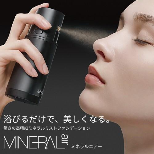新品♡ヤーマンミネラルエアー YA‐MAN（ヤーマン） ミネラルエアー MINERALair / ミネラルミスト