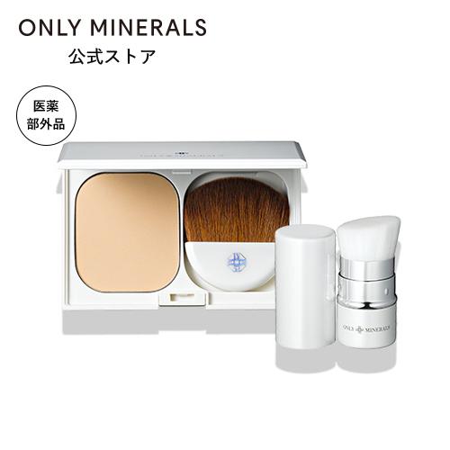 オンリーミネラル ONLY MINERALS / ファンデーション ブラシセット