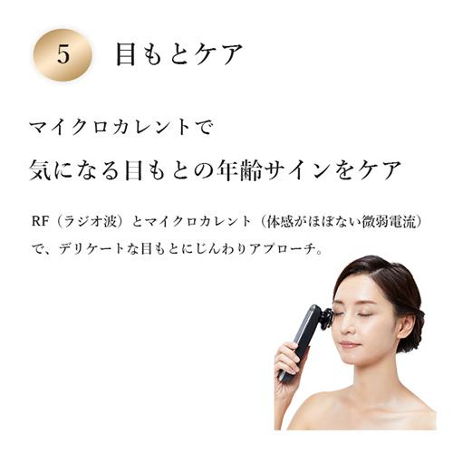 YA‐MAN 美顔器 / ラジオ波 LED EMS RF美顔器 フォトプラス YA‐MAN 美顔器 / ラジオ波 LED EMS RF美顔器 フォトプラス