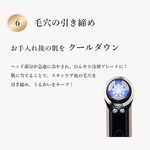 YA‐MAN 美顔器 / ラジオ波 LED ハイパーパルス ヤーマン公式 RF YA‐MAN 美顔器 / ラジオ波 LED ハイパーパルス ヤーマン公式 RF