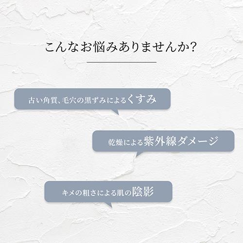 YA‐MAN 美顔器 / イオン導出 EMS LED RF美顔器 ブライトリフト YA‐MAN 美顔器 / イオン導出 EMS LED RF美顔器 ブライトリフト