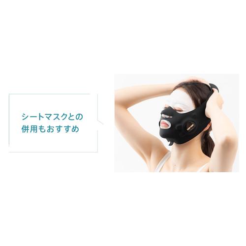 YA‐MAN ヤーマン 美顔器 メディリフト プラス セラムセット 公式