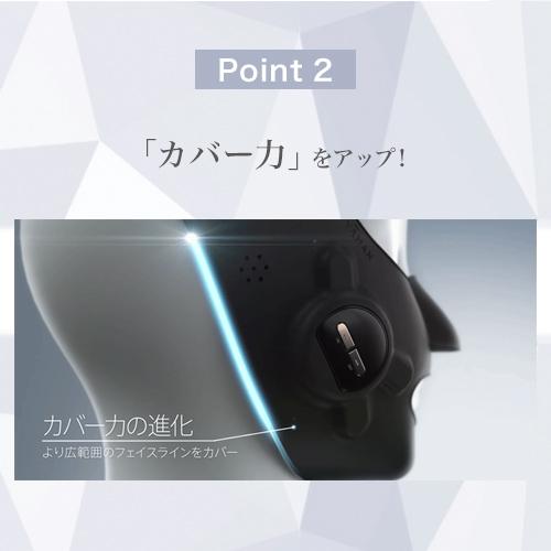 YA‐MAN（ヤーマン） 美顔器 メディリフト プラス セラムセット 公式