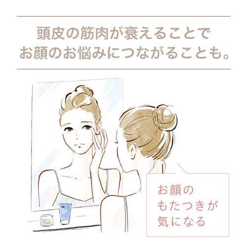 ミーゼ ブラシ 美顔器 ミーゼ スカルプリフト プラス ヤーマン 公式 リフトケア ヘッドスパ 防水 お風呂 EMS 頭皮 頭筋 表情筋 パワーアップ | YA‐MAN | 03