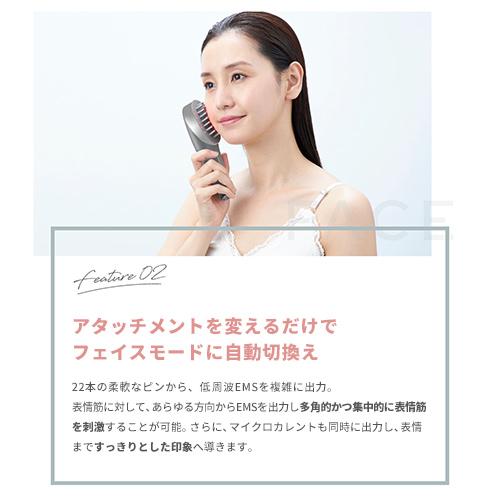 YA‐MAN 美顔器 ブラシ / EMS リフトケア 頭皮 頭筋 ミーゼ YA‐MAN 美顔器 ブラシ / EMS リフトケア 頭皮 頭筋 ミーゼ