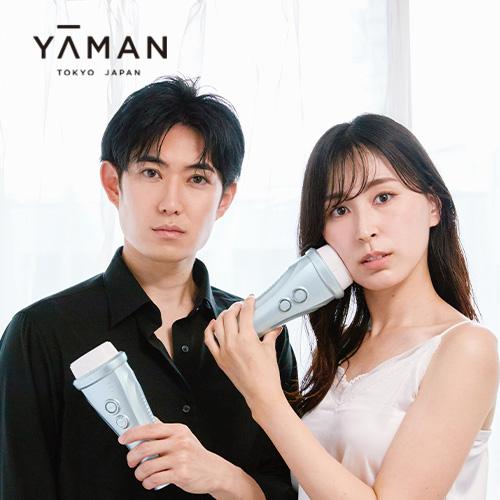 光美容器 / ボディ フェイス VIO / レイボーテヴィーナス プロ / ヤーマン公式 ya-man : r2102a : ヤーマン公式ショップ -  通販 - Yahoo!ショッピング