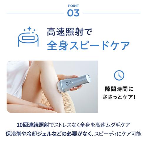 YA‐MAN 光美容器 / ボディ フェイス VIO レイボーテヴィーナス YA‐MAN 光美容器 / ボディ フェイス VIO レイボーテヴィーナス