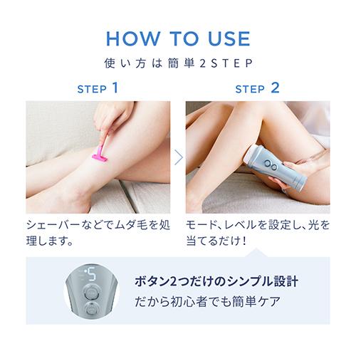 YA‐MAN 光美容器 / ボディ フェイス VIO レイボーテヴィーナス YA‐MAN 光美容器 / ボディ フェイス VIO レイボーテヴィーナス