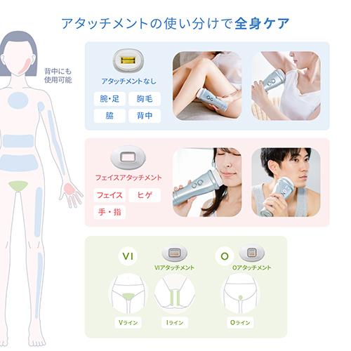 YA‐MAN 光美容器 / ボディ フェイス VIO レイボーテヴィーナス YA‐MAN 光美容器 / ボディ フェイス VIO レイボーテヴィーナス