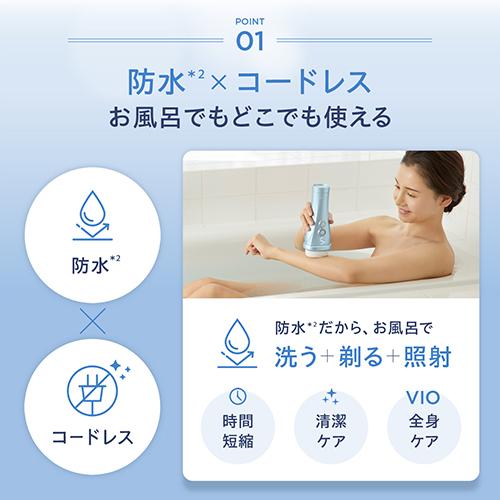 YA‐MAN 光美容器 / ボディ フェイス VIO レイボーテヴィーナス YA‐MAN 光美容器 / ボディ フェイス VIO レイボーテヴィーナス