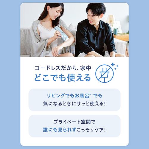 YA‐MAN 光美容器 / ボディ フェイス VIO レイボーテヴィーナス YA‐MAN 光美容器 / ボディ フェイス VIO レイボーテヴィーナス