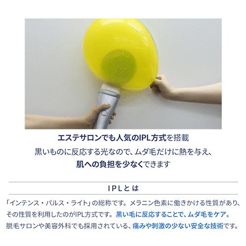 YA‐MAN 光美容器 / ボディ フェイス VIO レイボーテヴィーナス YA‐MAN 光美容器 / ボディ フェイス VIO レイボーテヴィーナス