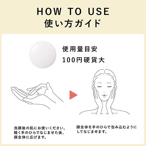 ONLY MINERALS オンリーミネラル / 美容液 Nude ファーストC