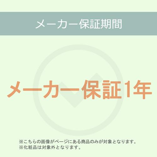YA‐MAN（ヤーマン） 美顔器 RF美顔器 フォトプラス シャイニー ネオ