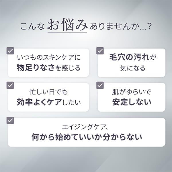 YA‐MAN（ヤーマン） 美顔器 RF美顔器 フォトプラス シャイニー ネオ