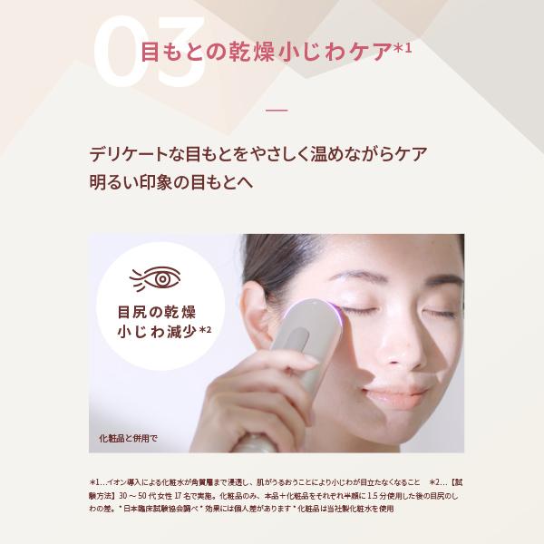 YA‐MAN 美顔器 / ラジオ波 LED EMS RF美顔器 フォトプラス YA‐MAN 美顔器 / ラジオ波 LED EMS RF美顔器 フォトプラス
