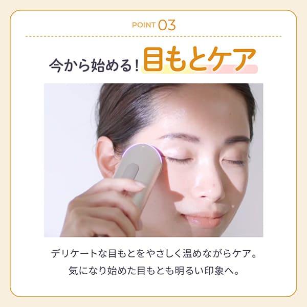 YA-MAN フォトフェイシャルネオ　新品 YA‐MAN ヤーマン 美顔器 RF美顔器 フォトプラス シャイニー ネオ