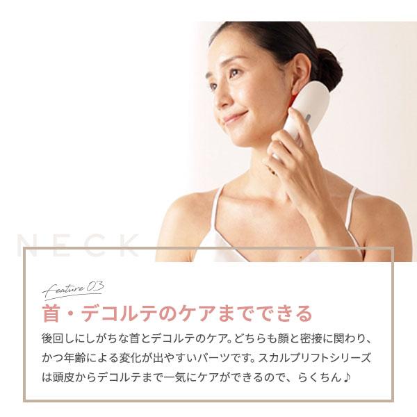 YA‐MAN 美顔器 ブラシ / EMS リフトケア 頭皮 頭筋 ミーゼ YA‐MAN 美顔器 ブラシ / EMS リフトケア 頭皮 頭筋 ミーゼ