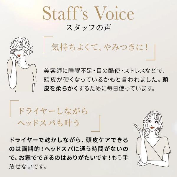 【15,400円OFF】 ヤーマン ドライヤー リフトドライヤー 公式 速乾 大風量 高速 軽量 低温 美髪 ヘッドスパ リフトケア 美顔器 頭皮 表情筋 | YA‐MAN | 06