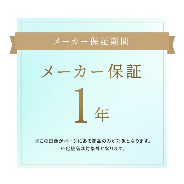【15,400円OFF】 ヤーマン ドライヤー リフトドライヤー 公式 速乾 大風量 高速 軽量 低温 美髪 ヘッドスパ リフトケア 美顔器 頭皮 表情筋 | YA‐MAN | 12