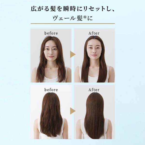 YA‐MAN 【15,400円オフ】ヘアドライヤー 美顔器 / 頭皮 表情筋 YA‐MAN 【15,400円オフ】ヘアドライヤー 美顔器 / 頭皮 表情筋