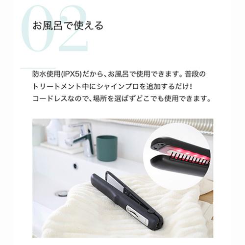 ヘアアイロン / 超音波 温熱 赤色LED / 超音波トリートメント シャインプロ / ヤーマン公式 ya-man|ヤーマン公式ショップ|05