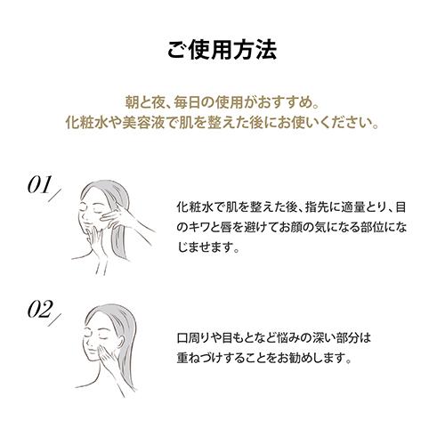 YA‐MAN（ヤーマン） ニードル美容液 / エイジングサインに集中