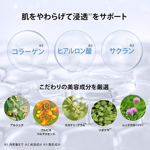 最終値下げ★ヤーマン ニードルリフトゲル ゴールド 50g×4個 YA-MAN リンクルビューティープロ NLゲルゴールド 50g｜ヤーマン公式