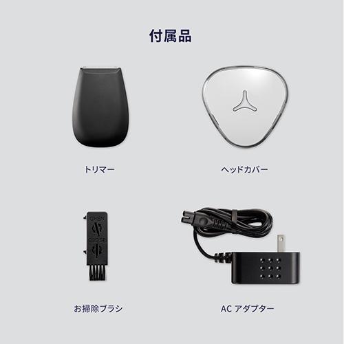 YA‐MAN 【14,300円オフ】髭剃り 電気シェーバー メンズ YA‐MAN 【14,300円オフ】髭剃り 電気シェーバー メンズ