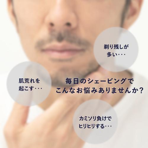 YA‐MAN 【14,300円オフ】髭剃り 電気シェーバー メンズ YA‐MAN 【14,300円オフ】髭剃り 電気シェーバー メンズ