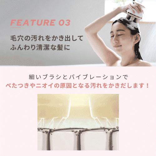 YA‐MAN 頭皮 ヘアケア / 電動 頭皮ブラシ ミーゼ ニードル YA‐MAN 頭皮 ヘアケア / 電動 頭皮ブラシ ミーゼ ニードル