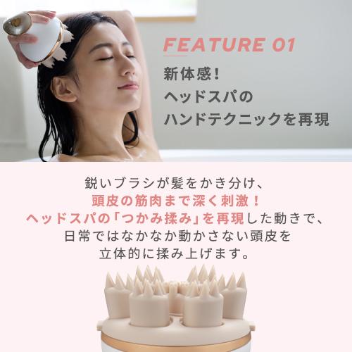 YA‐MAN 頭皮 ヘアケア / 電動 頭皮ブラシ ミーゼ ニードル YA‐MAN 頭皮 ヘアケア / 電動 頭皮ブラシ ミーゼ ニードル