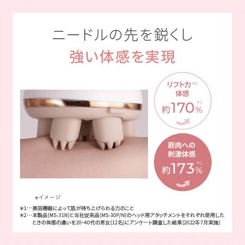 YA‐MAN 頭皮 ヘアケア / 電動 頭皮ブラシ ミーゼ ニードル YA‐MAN 頭皮 ヘアケア / 電動 頭皮ブラシ ミーゼ ニードル