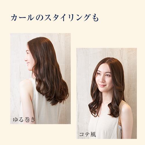 ヘアアイロン ストレートアイロン ツヤ スムースアイロンフォトイオン