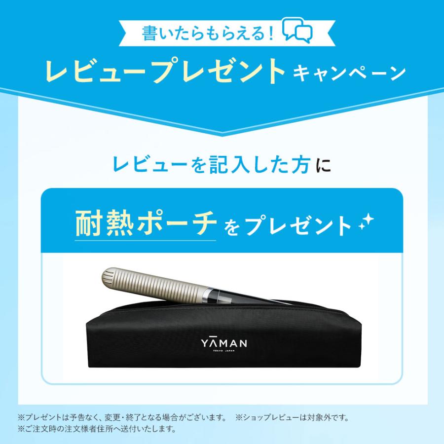 YA‐MAN（ヤーマン） ヘアアイロン 海外対応 スムースアイロンフォト