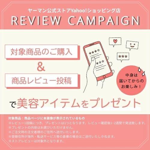 ヤーマン ヘアアイロン 海外対応 スムースアイロンフォトイオン プラス 公式 保水 ツヤ 低温 2way ストレート カール | YA‐MAN | 17
