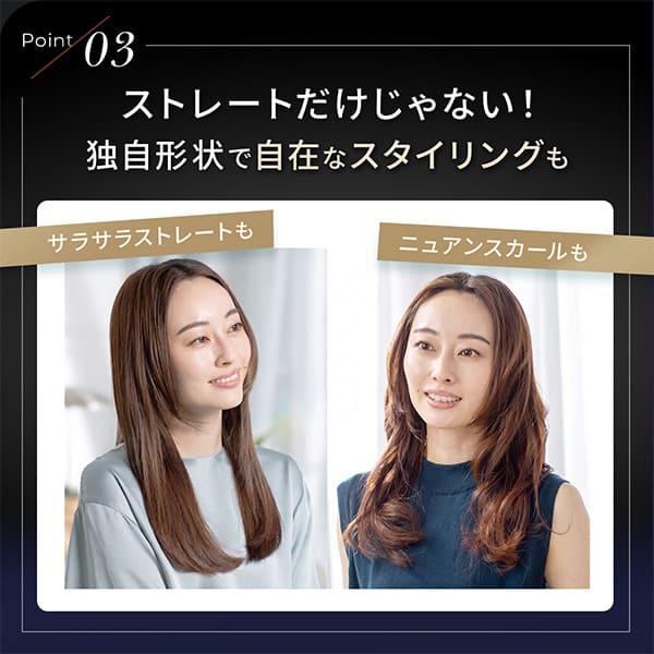 YA‐MAN（ヤーマン） ヘアアイロン 海外対応 スムースアイロンフォト