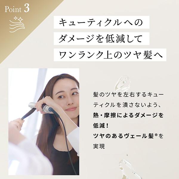 YA‐MAN 新発売 / ヘアアイロン ストレートアイロン ツヤ YA‐MAN 新発売 / ヘアアイロン ストレートアイロン ツヤ