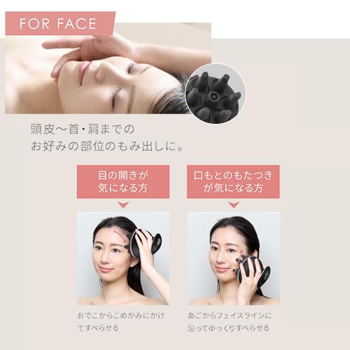 頭皮 ヘアケア / 電動 頭皮ブラシ / ヤーマン公式 / ミーゼ ニードル