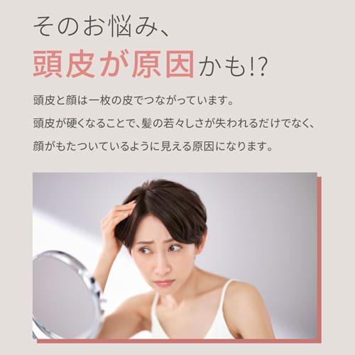 YA‐MAN 頭皮 ヘアケア / 電動 頭皮ブラシ ヤーマン公式 ミーゼ YA‐MAN 頭皮 ヘアケア / 電動 頭皮ブラシ ヤーマン公式 ミーゼ