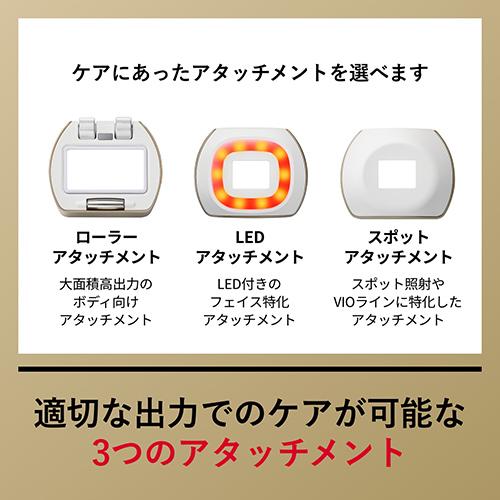 YA‐MAN 光美容器 / ボディ フェイス VI レイボーテ ハイパーZERO YA‐MAN 光美容器 / ボディ フェイス VI レイボーテ ハイパーZERO