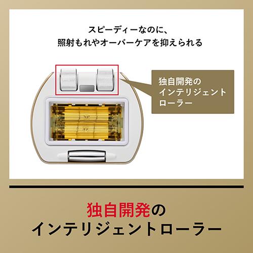 YA‐MAN 光美容器 / ボディ フェイス VI レイボーテ ハイパーZERO YA‐MAN 光美容器 / ボディ フェイス VI レイボーテ ハイパーZERO