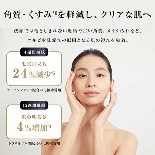 YA‐MAN 美顔器 / ラジオ波 LED EMS RF美顔器 フォトプラス YA‐MAN 美顔器 / ラジオ波 LED EMS RF美顔器 フォトプラス