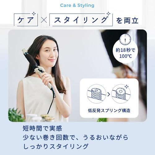 YA‐MAN ヤーマン ヘアアイロン スムースアイロンフォトイオン