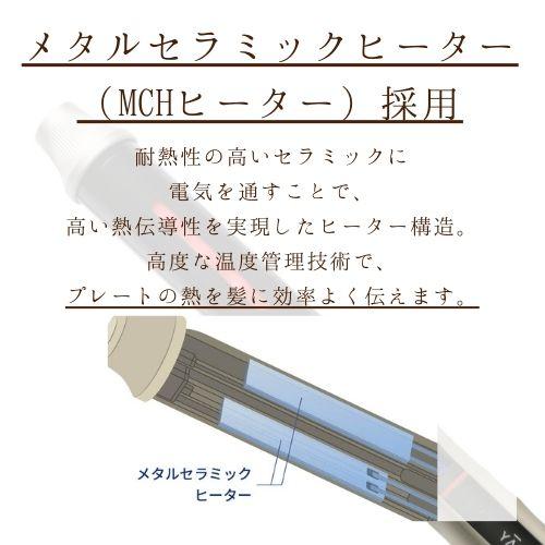 YA‐MAN ヘアアイロン カールアイロン / ツヤ スムースアイロン YA‐MAN ヘアアイロン カールアイロン / ツヤ スムースアイロン