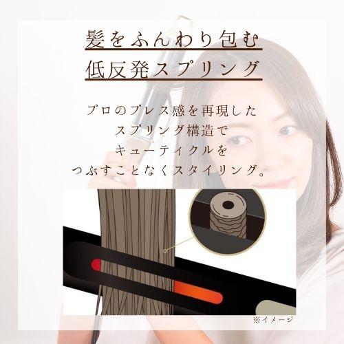 YA‐MAN ヘアアイロン カールアイロン / ツヤ スムースアイロン YA‐MAN ヘアアイロン カールアイロン / ツヤ スムースアイロン