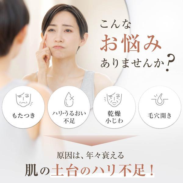 YA‐MAN（ヤーマン） 美顔器 フォトプラス ディープリフト 公式